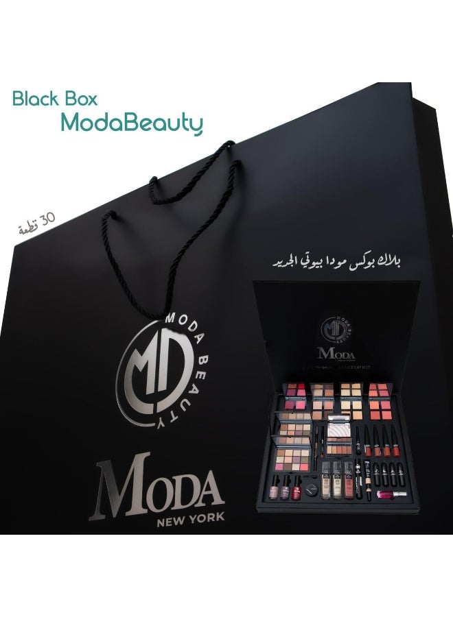 MODAO The new Moda Beauty Black Box: A luxurious 30-piece beauty box. Discover a world of elegance and beauty with the complete makeup box from Moda Beauty, specially designed for lovers of distinction and professionalism. - Image 5
